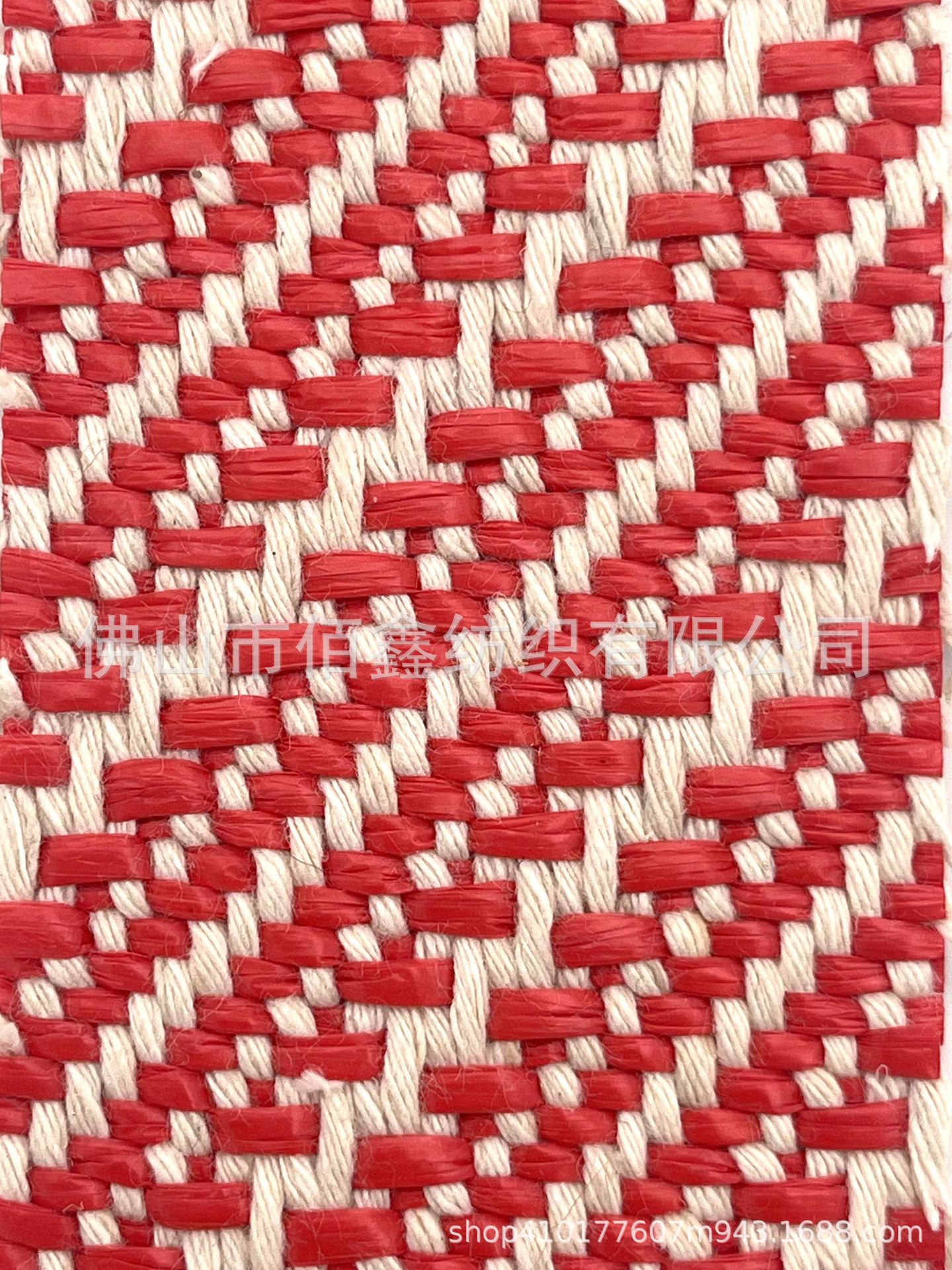 Picture of Herringbone PP jacquard woven fabric coarse twill cotton rope fashion luggage shoe material handbag sofa hotel decoration fabric