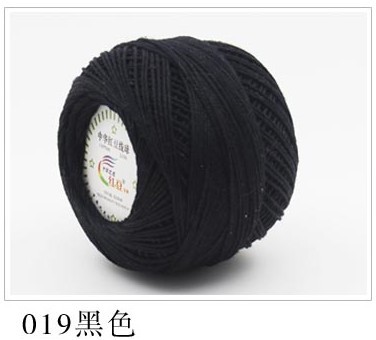 Picture of 3 # Size Lace Thread Crochet Wool Crochet Thread Crochet Thread Cotton Thread Coaster Thread Spring and Summer Wool