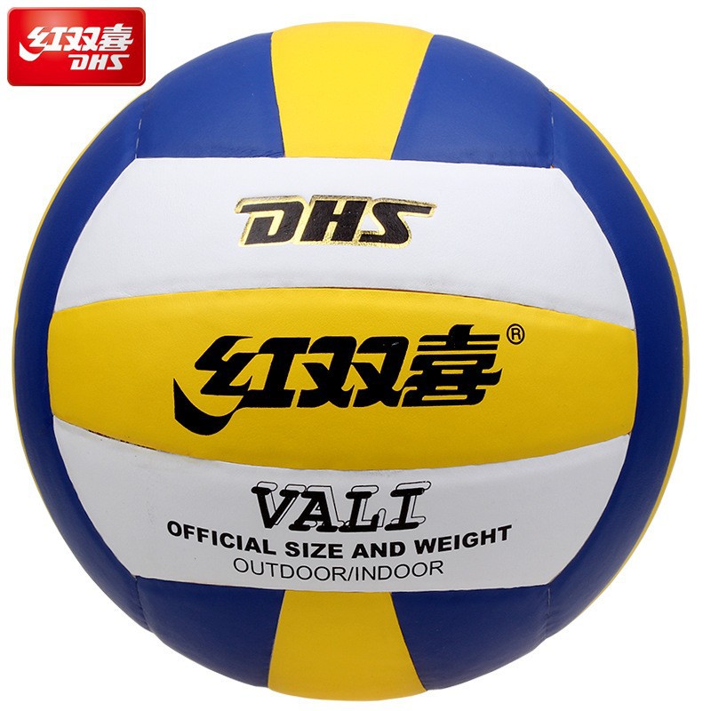 Picture of Authentic Red Double Happiness 502 Soft Machine Sewning Volleyball No.5 Middle School Students Medium Training Indoor and Outdoor Volleyball No.4 Primary School Students