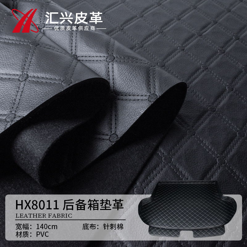Manufacturer stock thickened 2.8MM car floor mat trunk mat PVC leather imitation quilted needle punched cotton bottom black