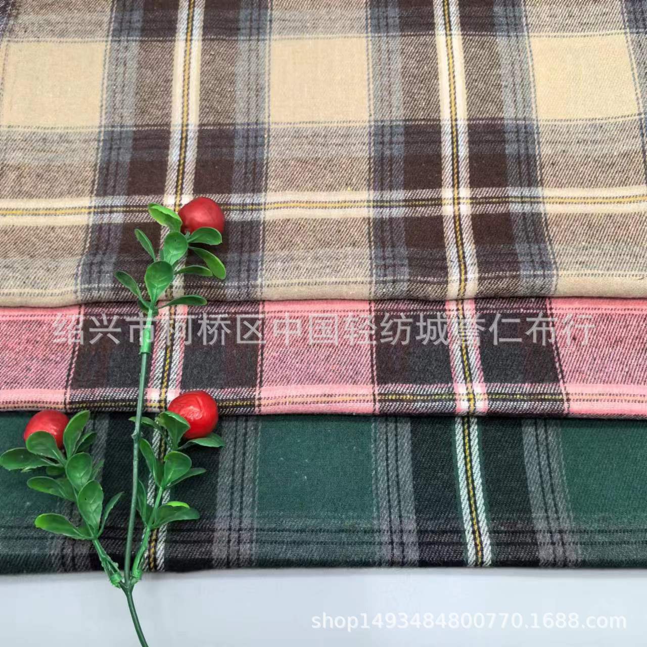 Spot Polyester-cotton Brushed Plaid Fabric Polyester-cotton Flannel Plaid Fabric Autumn and Winter Kidsren's Clothing Men's Shirt Fashion Fabric