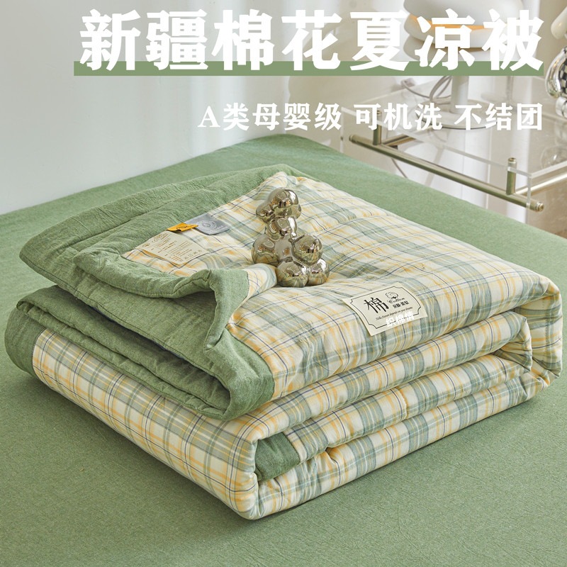 Picture of Class A Maternal and Infant Grade Xinjiang Cotton Summer Quilt Non-printed Wind-washed Cotton Summer Cool Quilt Plaid Air-conditioning Quilt Summer Thin Quilt