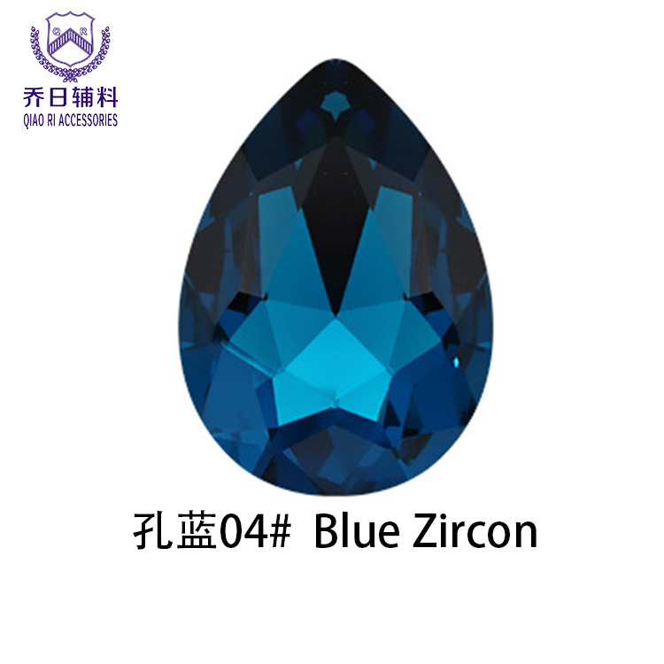 Picture of Factory wholesale 18*25 water drop double hole glass wedding dress diamond diy hair accessories shoes accessories beads in stock