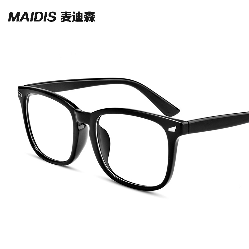 Picture of Jite 5010 Flat Simple Square Glasses Frame Full Frame Glasses Rivet Anti-Blue Light Glasses