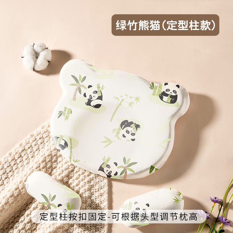 Picture of Special Baby Washable Silicone Pillow 0-1 Years Old Auxiliary Round Head Four-Season Universal Memory Foam Baby Shaping Pillow