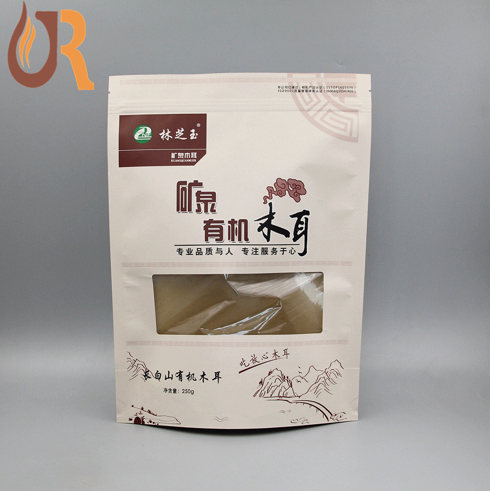 Kraft Paper Packaging Bags for Dried Mushrooms, Self-Sealing Bags with Window, Sealed Bags for Local Specialties and Dried Fruits, Food-Grade