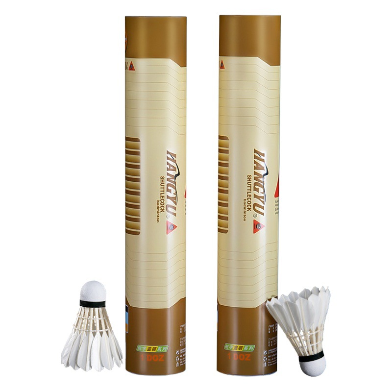 Hangyu Golden No.1 Training Competition Badminton Anti-playing Flight Stabilization Stadium Indoor and Outdoor Table Fiber Cork Badminton