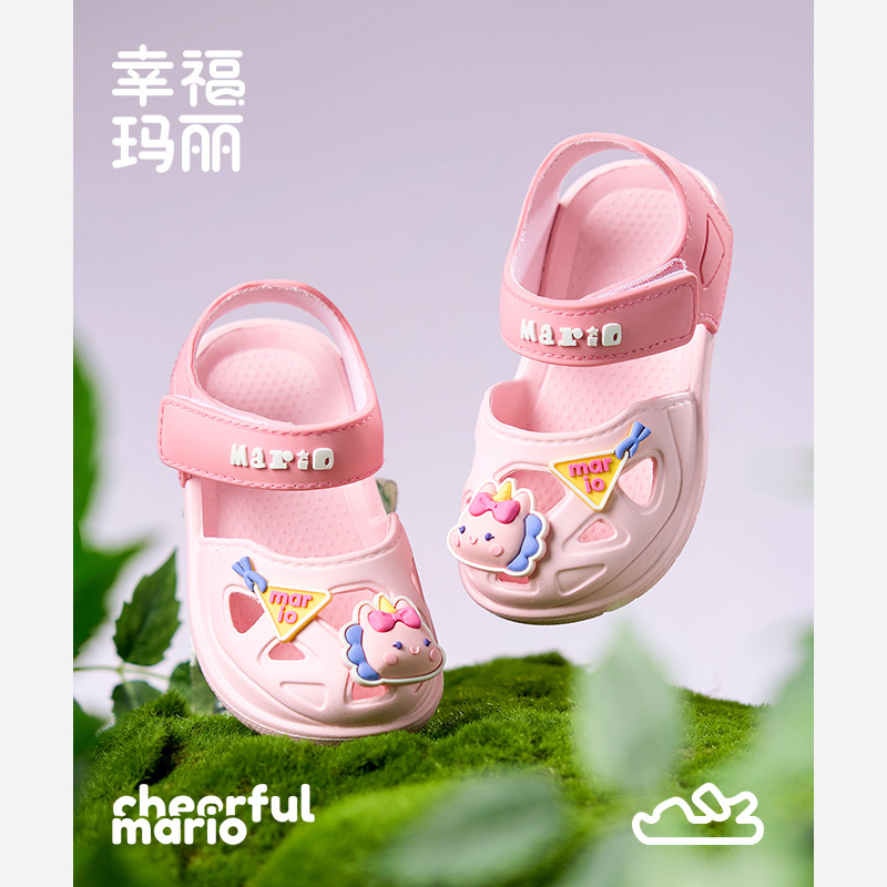 Happy Mary Boys Sandals Summer New Boys Children's Home Soft Bottom Baotou Children's Sports Beach Shoes