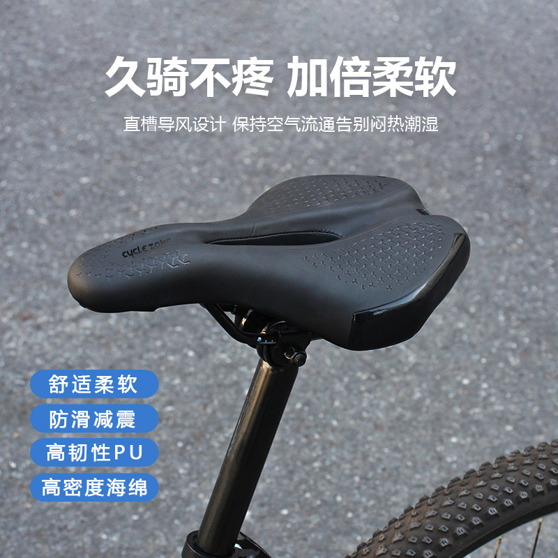 Cross-border new bicycle cushion saddle mountain road bike seat cushion comfortable hollow race cycling accessories
