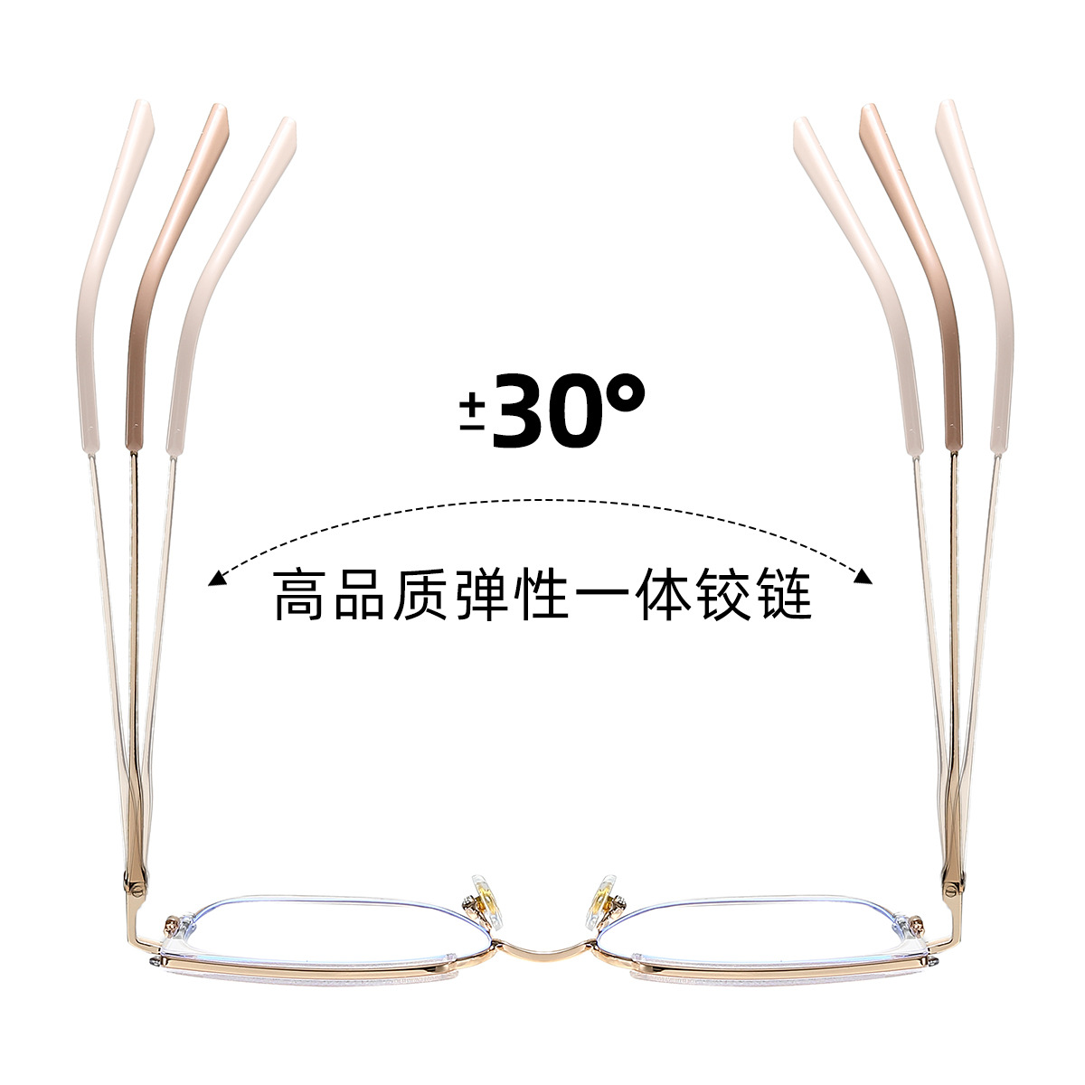 87327TR90 Metal Glasses Frame Square Glasses Frame Anti-blue Glasses Frame Ins Trendy Hot Selling Glasses Frame
