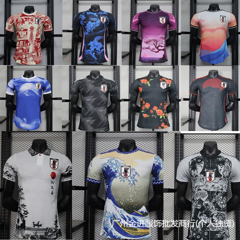 Factory wholesale 2425 players version of the jersey adult men's football jacket a generation of hair
