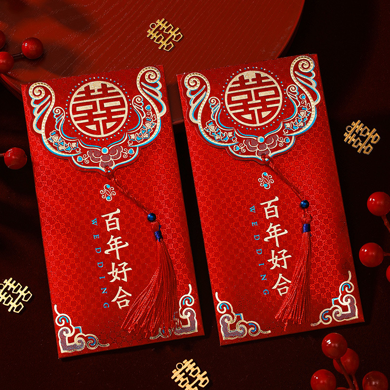 Picture of Creative wedding tassel red envelope Chinese retro profit is to seal the Golden Onion Film ten thousand yuan wedding red envelope Dragon Phoenix happy word red envelope