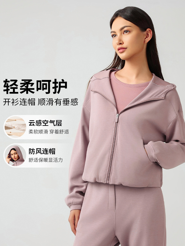 Autumn and Winter Casual Simple Fashion Loose Hooded Cardigan Bilateral Pocket Yoga Clothing Sports Sweater for Women DAW166