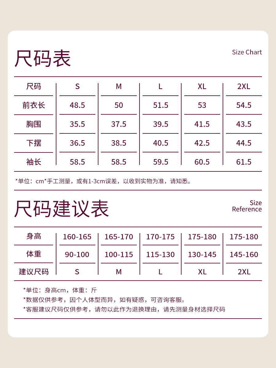 Picture of New Cross-border Sports Jacket Women's Long-sleeved Fitness Clothes Spring and Autumn Top Yoga Cardigan Running Yoga Clothes Blouse