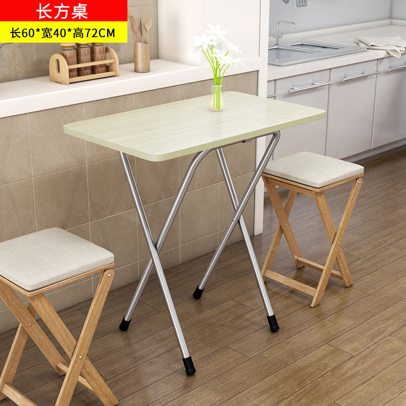 Picture of Wholesale Folding Table Dining Table Home Small Dining Table Portable Outdoor Folding Stalling Table Square Dormitory Simple