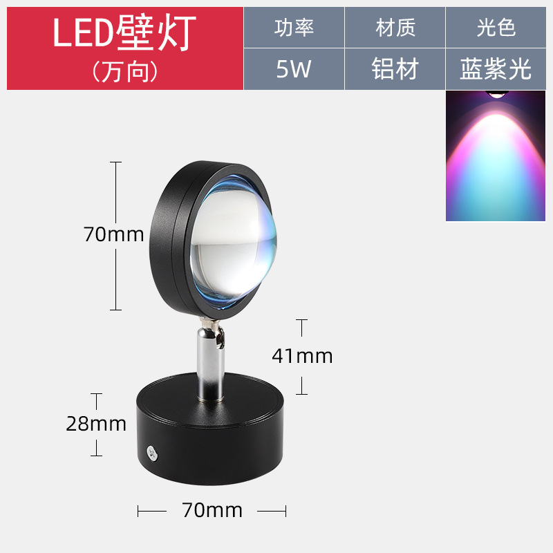 Picture of Sunset wall lights, sofa TV background wall lights, living room wall washers, bedside atmosphere, decoration mural lights, bright spotlights