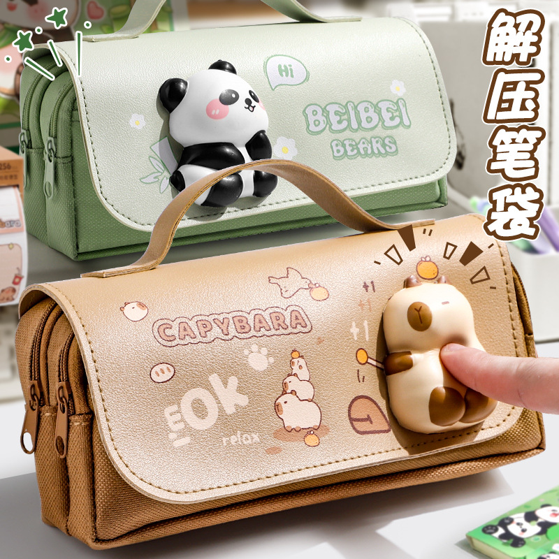 Kapibala Decompression Pencil Case, Super Large Capacity and High-Looking Stationery Box, 2025 New Cute Kidsren's and Girls' Version