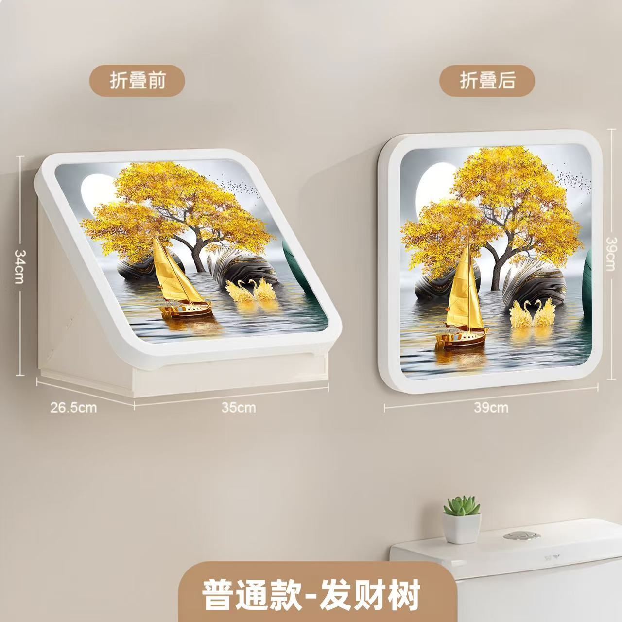 Picture of Bathroom Mural Storage Box Bathroom Clothes Artifact Waterproof Non-Punch Wall-Mounted Folding Storage Cabinet Storage Rack