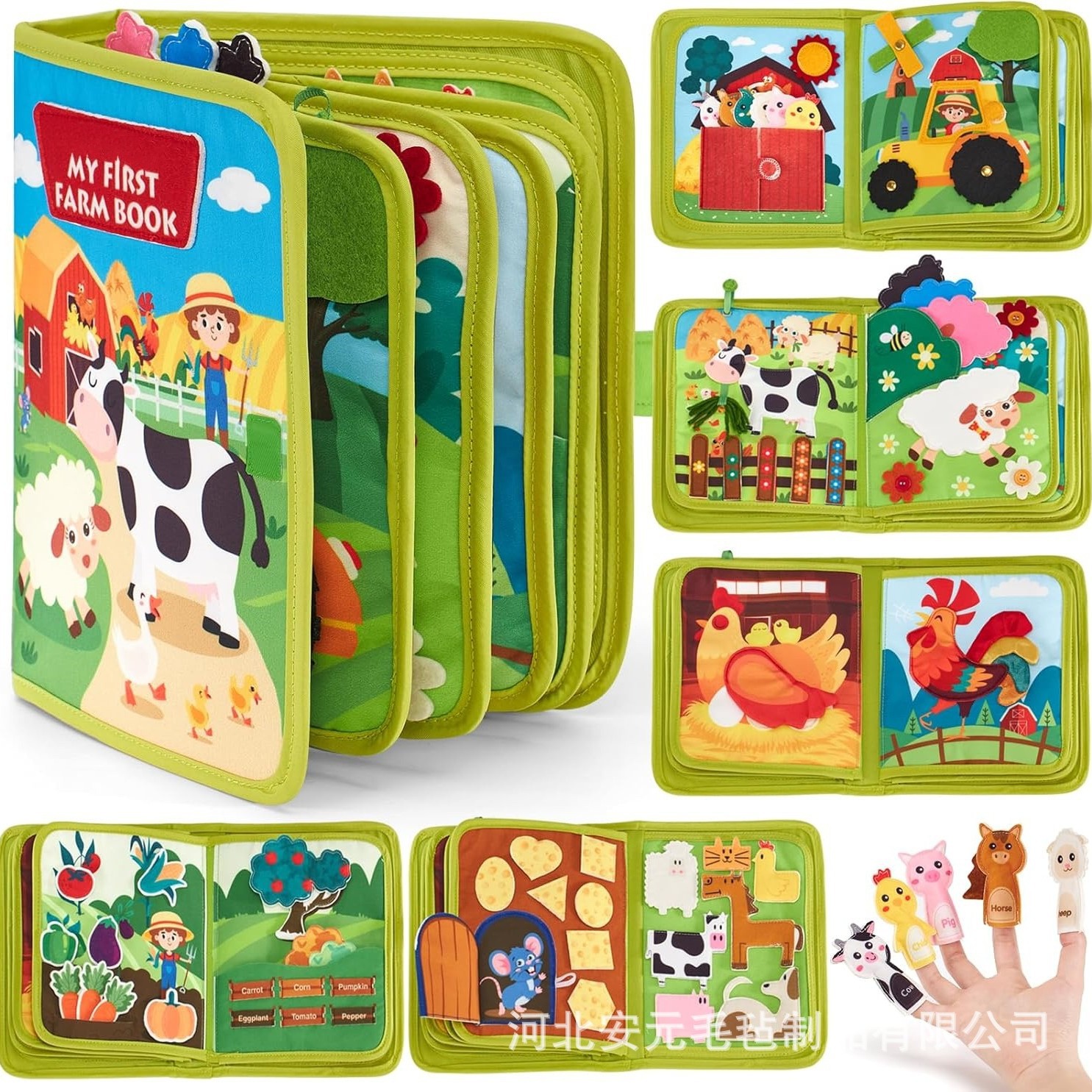 Ready-Made Felt Learning Board Cross-Border Children's Busy Board Felt Book Infant Toy Three-Dimensional Book