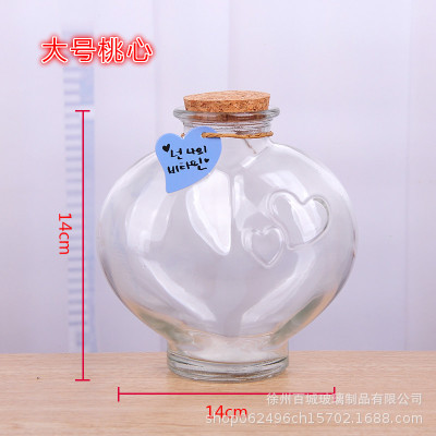 Picture of Wholesale DIY Wish Bottle Star Bottle Nebula Bottle Rainbow Bottle Drift Bottle Ocean Bottle Star Bottle Lucky Star Bottle Glass