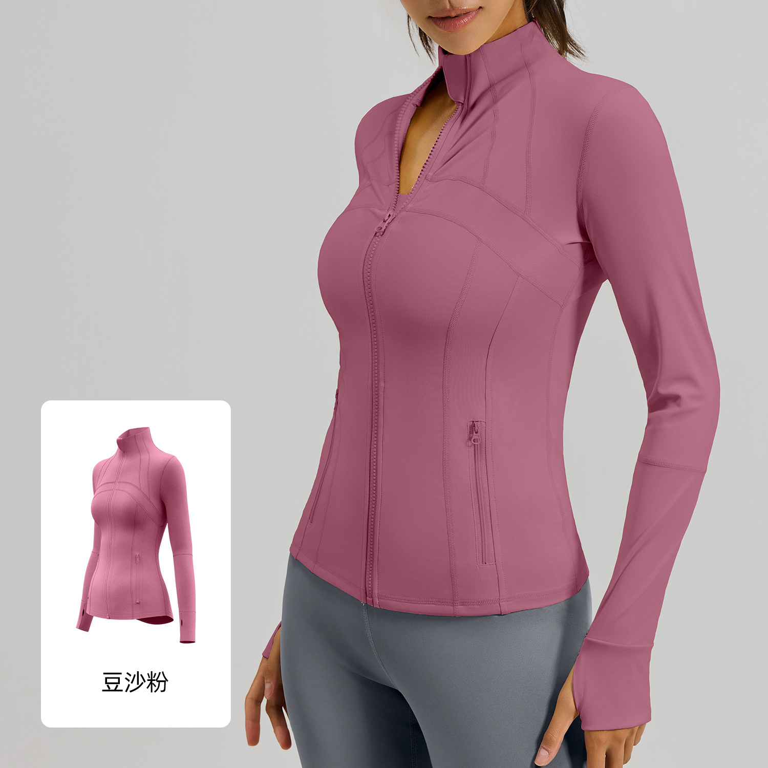 Picture of Juyitang Peach Sports Jacket Women's Spliced ​​Stand-Up Collar Covering Pockets Slimming Fitness Yoga Top