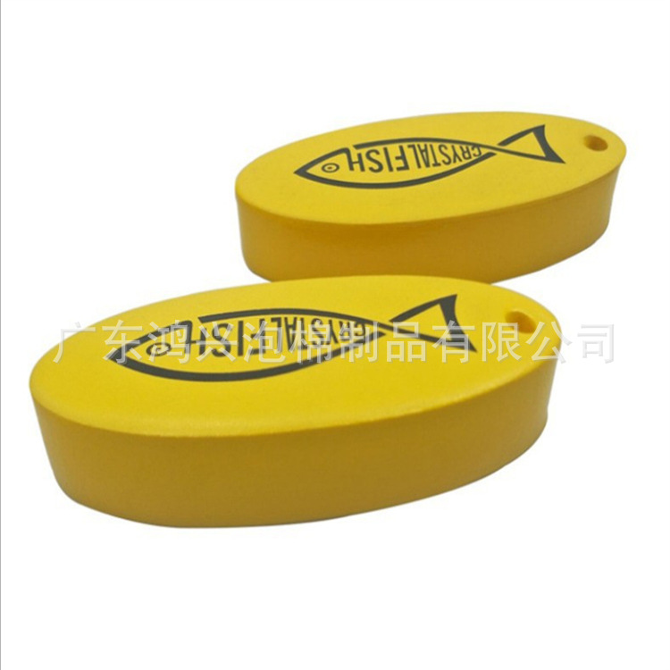 2025Nbr Material Adjustable Hardness Sponge Pad High Density Waterproof and Moisture-Proof Foam Toy Accessories Packaging Material