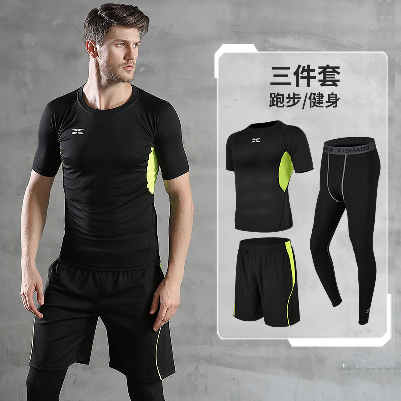 Sports Suit Tight Men's Spring and Autumn Casual Men's Gym Running Training Clothes Three-Piece Set