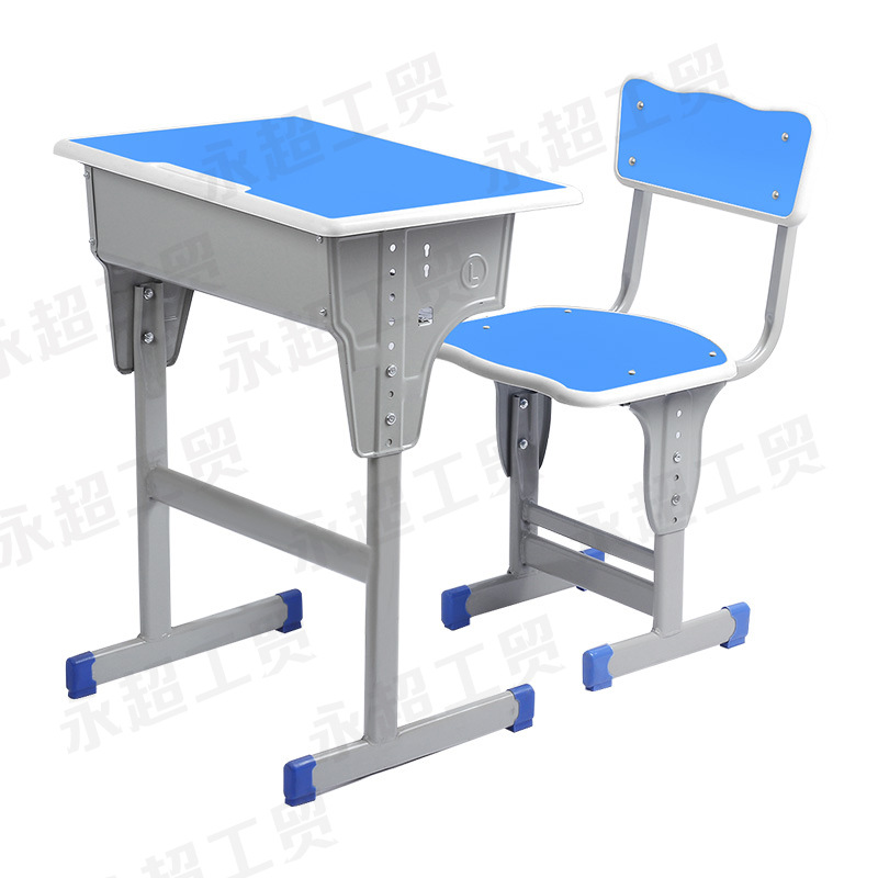 Picture of Primary and Secondary School Students Desks and Chairs School Training Tutoring Class Tutoring Lift Children's Desks Learning Desks and Chairs Writing Set