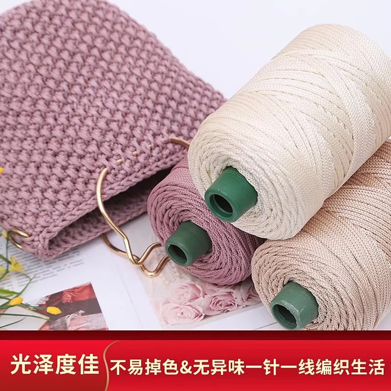 New Light Ice Twine Thick Ice Silk Thread Hand-knitted Summer Hat Bag Cushion Bright Silk Crochet Summer Hollow Thread