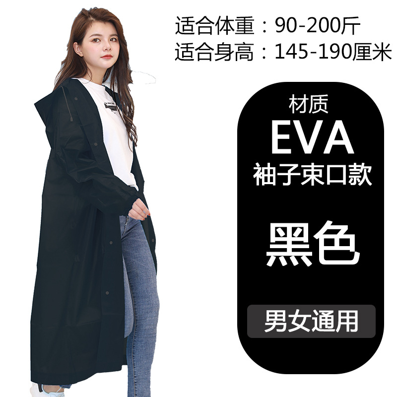 Picture of Liwang Cross-Border Raincoat Extra Large Poncho Thickeneded Eva Raincoat Single Full-Body All-In-One Translucent Raincoat
