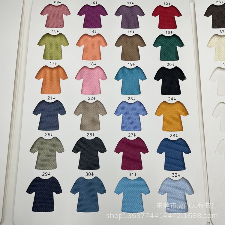Spot knitted bead air layer 280g polyester bead air layer knitted polyester air layer leisure material