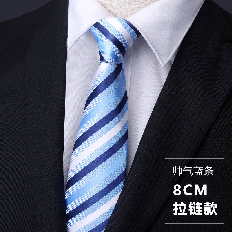 Picture of 2022 spring calm and generous striped tie polyester business workplace party tie men