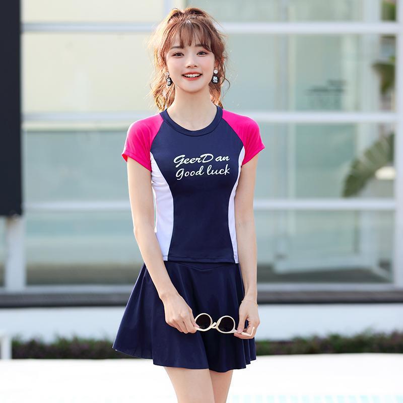 Picture of Swimsuit women's new two-piece hot spring skirt swimsuit Conservative belly cover slimming sports student swimsuit