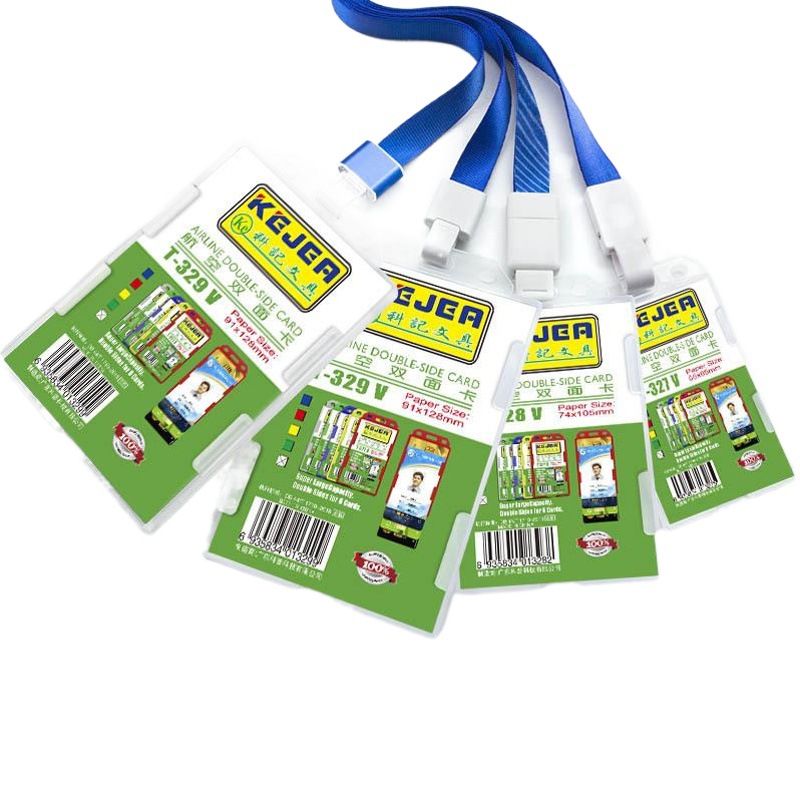 Keji work permit double-sided card holder lanyard certificate set student entrance guard listing transparent hard badge badge badge badge