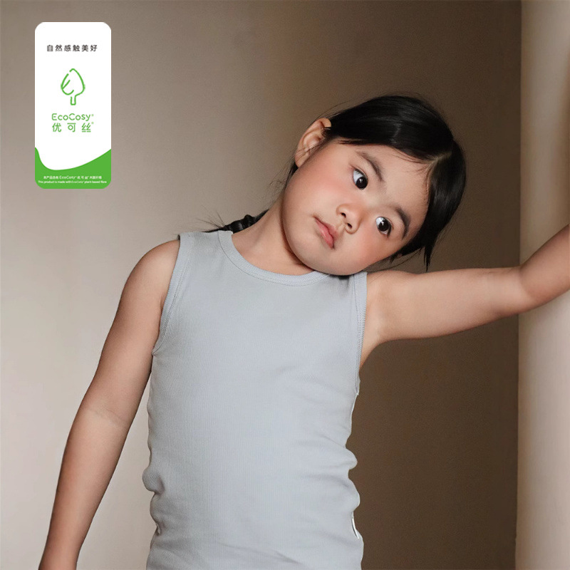 Picture of 2025 Children's Threaded Vest Youcan Silk Cotton Thin Round Neck Base Shirt Baby's Sleeveless T-shirt for Boys and Girls