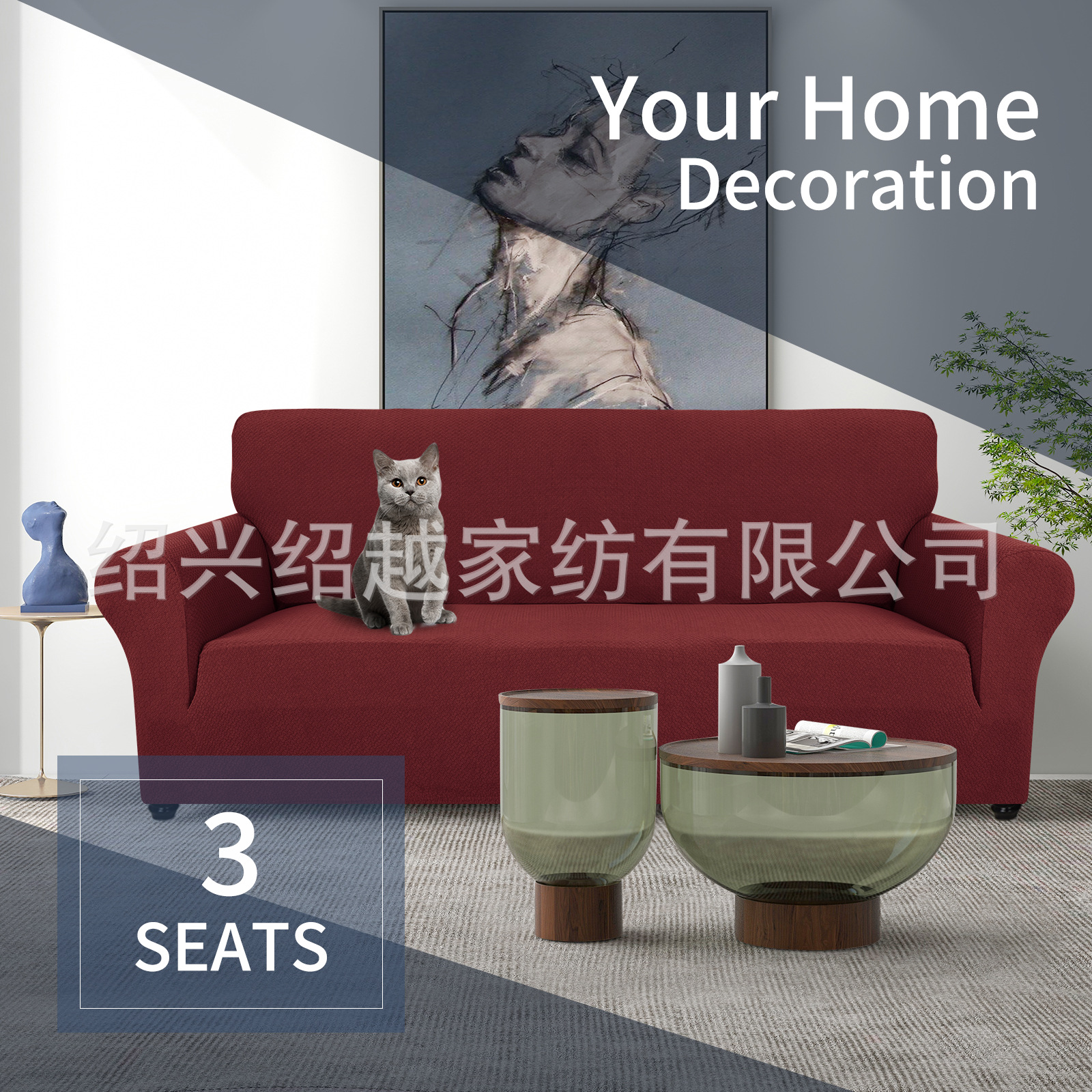 Picture of Cross-Border Solid Color Knitted Rope Jacquard Elastic Sofa Cover Fabric All-Inclusive Sofa Cushion Cover Nordic Sofa Cover