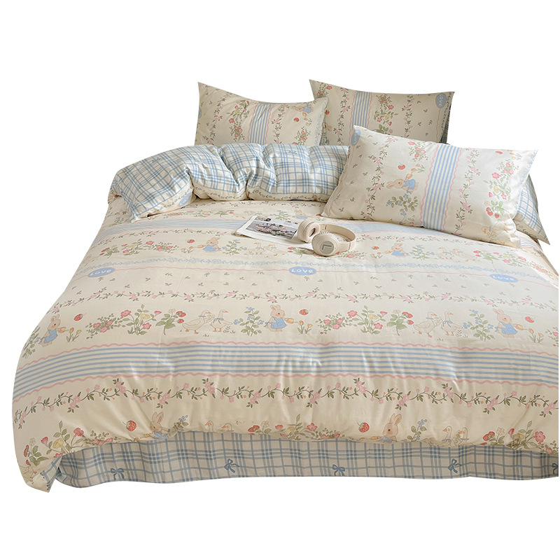 Picture of Wholesale ins cotton four-piece student dormitory three-piece set bed hat autumn and winter group purchase gift generation manufacturers