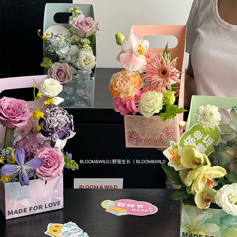 Romantic High-End Colorful and Tender Hand-Held Flower Arrangement Box Sunflower Bouquet Decorative Box Flower Shop Floral Packaging Box