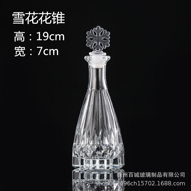 Picture of Wholesale DIY Wish Bottle Star Bottle Nebula Bottle Rainbow Bottle Drift Bottle Ocean Bottle Star Bottle Lucky Star Bottle Glass