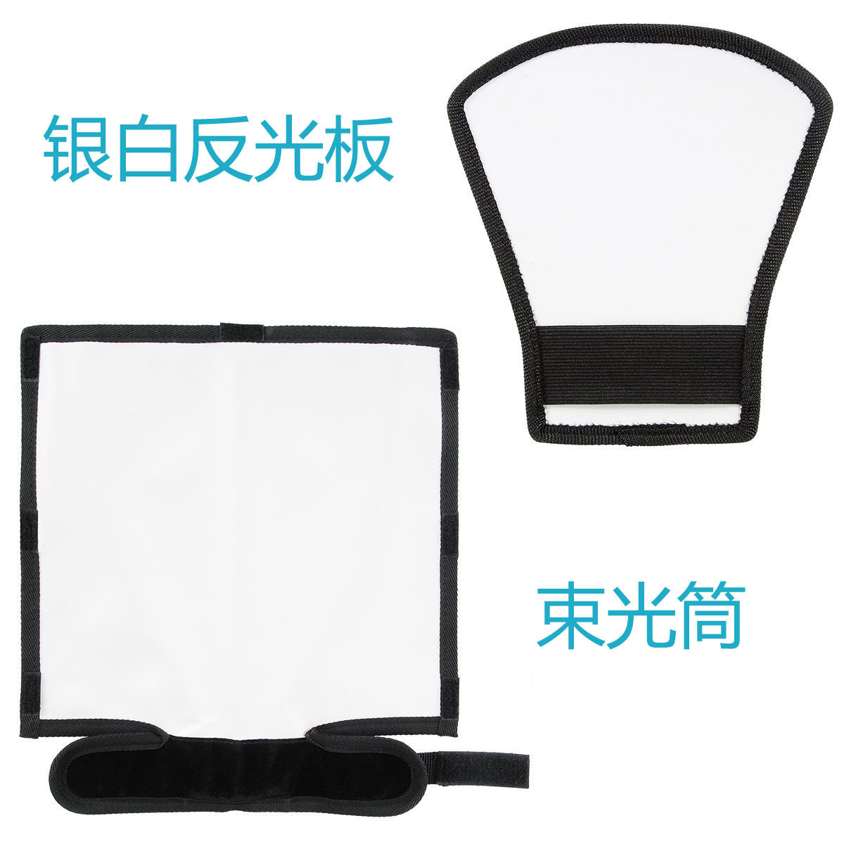 Picture of Camera Gray Card Tapered Photo Flash Light Tube Storage Bag Outer Flash Cover Silver White Reflector Camera Soft Light Cover