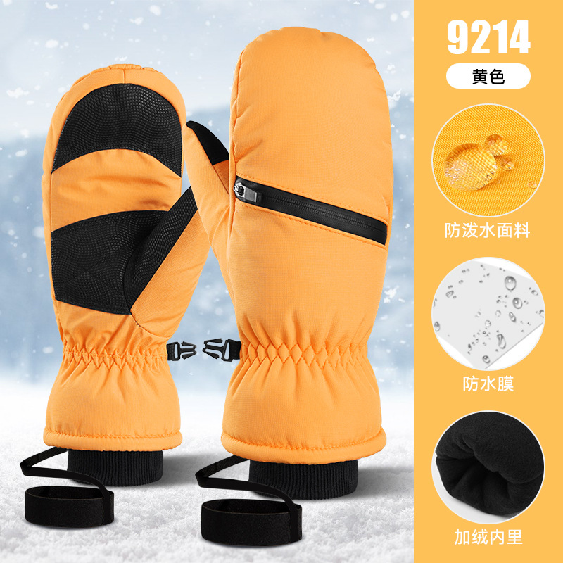 Picture of Ski Gloves for Men and Women in Winter Northeast Subzero Special Ski Protective Gear Waterproof Thickeneded Double-Board Stuffy Warm Gloves