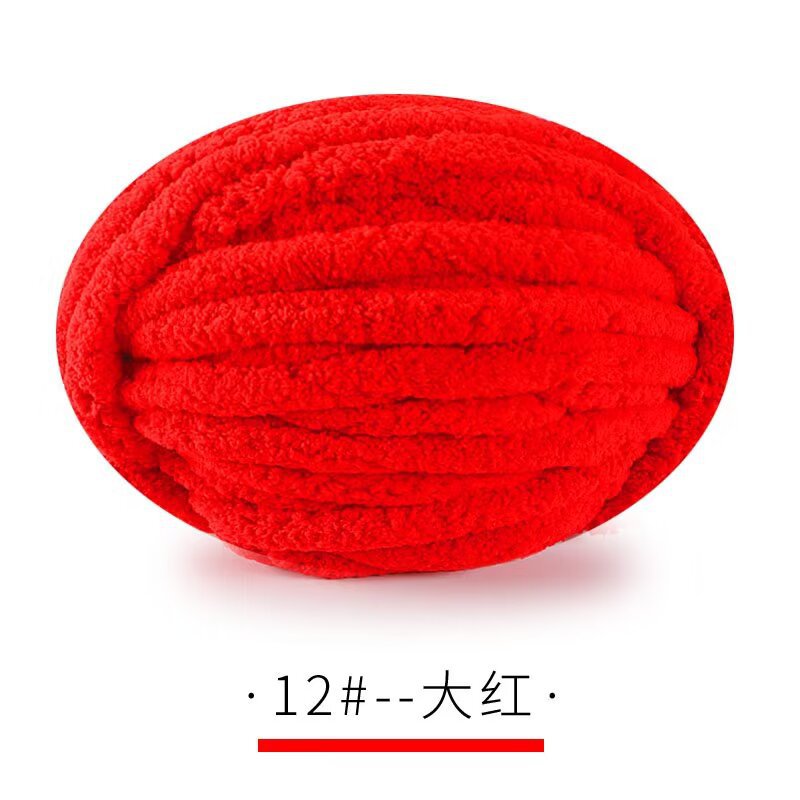 Picture of Cat Tail Super Thick Wool Group Handmade DIY Knitted Blanket Cat Nest Cushion Ice Line Finger Scarf Iceland Line