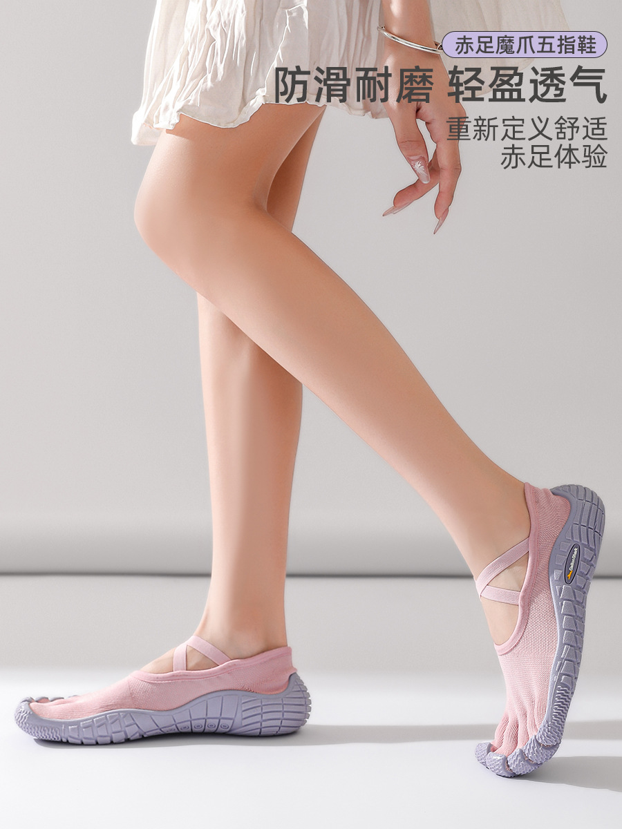 Goren Shark Lace-Up Five-Toe Shoes Yoga Fitness Exercise Shock Absorption Quiet Non-Slip Soft Bottom Squat Strength Training