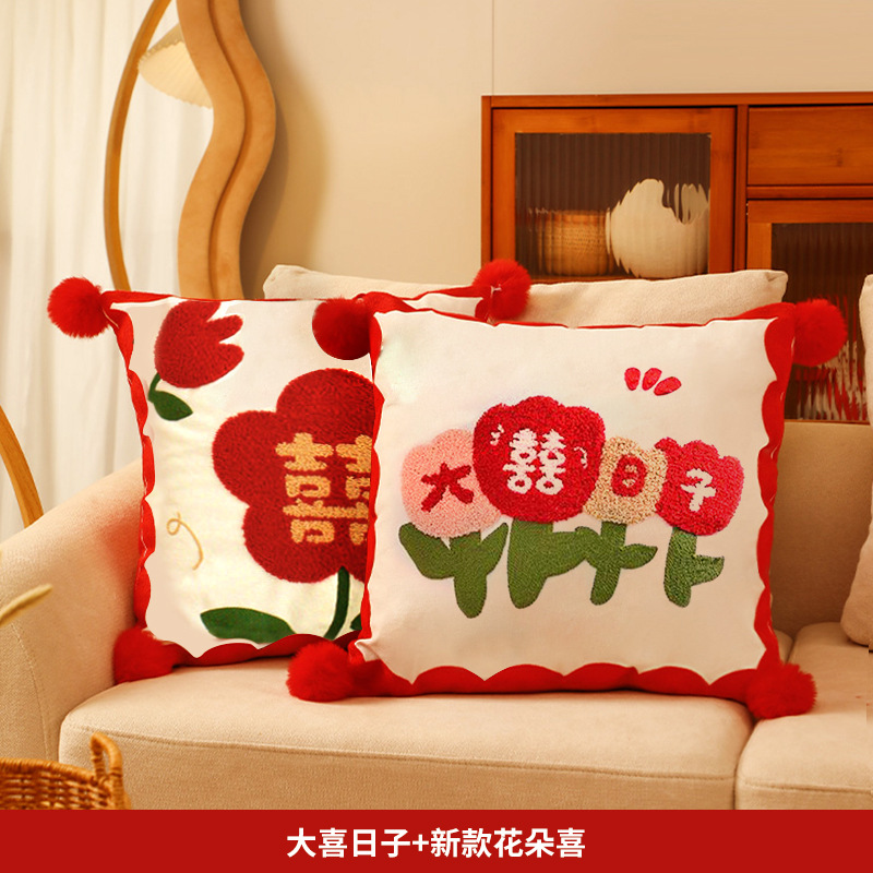 Picture of Happy word Wedding pillow a pair of wedding wedding room layout wedding bed red double happy pillow wedding supplies