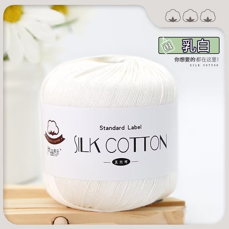 Picture of Silk Cotton Yarn Lace Thread No. 6 Cotton Thread Pure Handmade Knitting Doll DIY Crochet Yarn Ball Hat Clothes