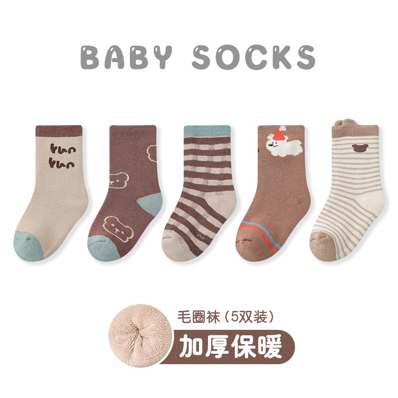 Picture of 5 pairs-baby socks wholesale autumn and winter thickened cartoon animal terry socks combed cotton class A warm male baby socks