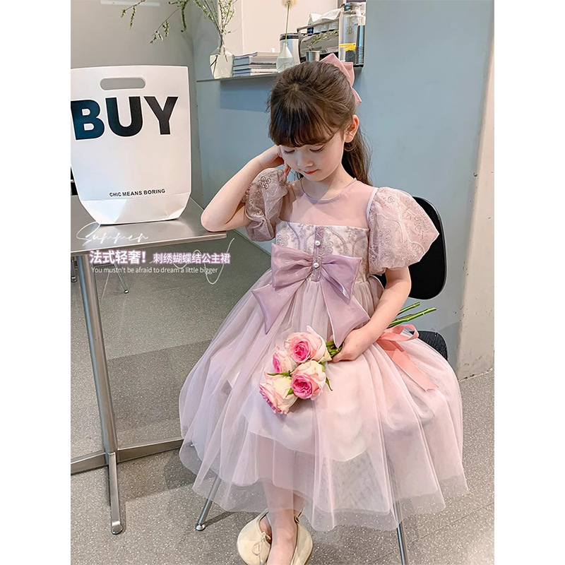 New Girls' dress Summer Dress New Korean Style Western Style Children's Skirt Summer Girl's Puffy Yarn Princess Skirt