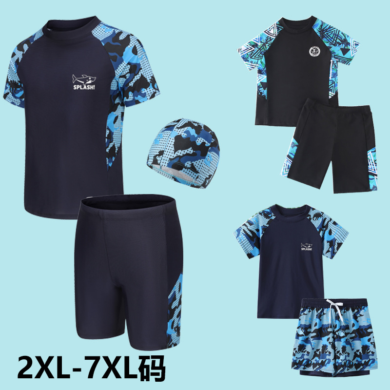 Picture of Children's Swimsuit Boys' Large Size Professional Quick-Drying Training Swimsuit Youth Split Double-Layer Pants Anti-Embarrassment Swimsuit