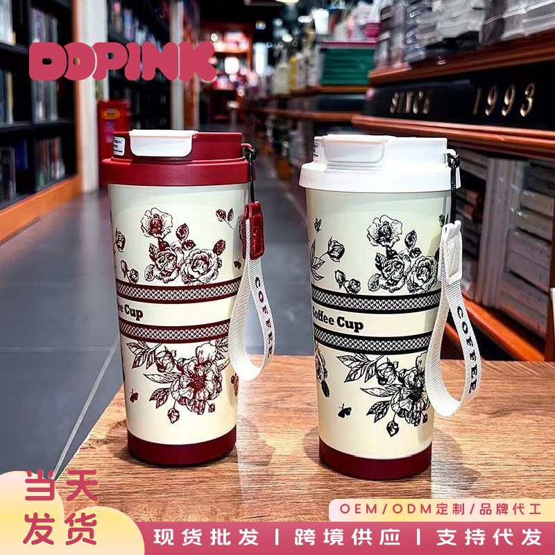 Picture of Coffee Thermos Cup 316 Stainless Steel Liner Simple and Fashionable Double Drinking Cup with Straw Water Cup Gift Logo Customization