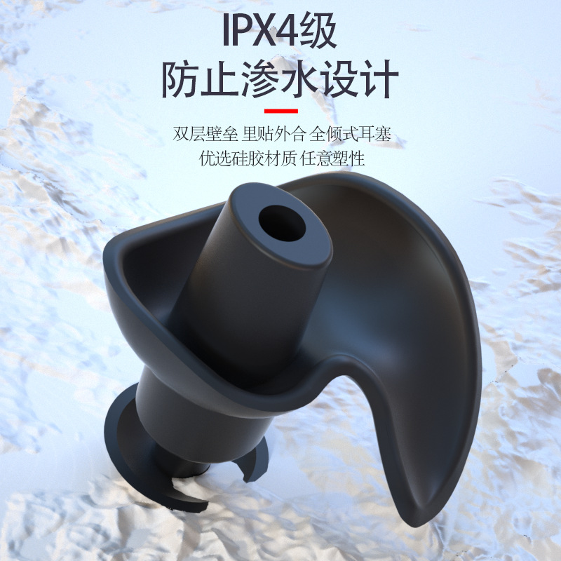 Picture of Adult Swimming Earplugs Professional Waterproof Silicone Soft Nose Clip Swimming Earplugs Training Equipment Earplugs Nose Clip Wholesale